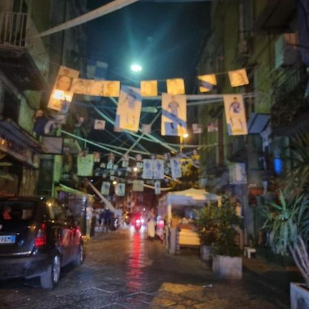 La Casa Di Zia Raf Διαμέρισμα Νάπολη Εξωτερικό φωτογραφία