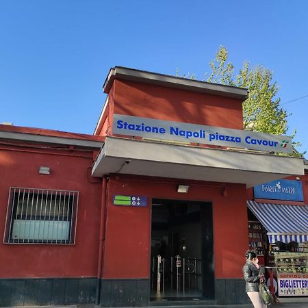 La Casa Di Zia Raf Διαμέρισμα Νάπολη Εξωτερικό φωτογραφία