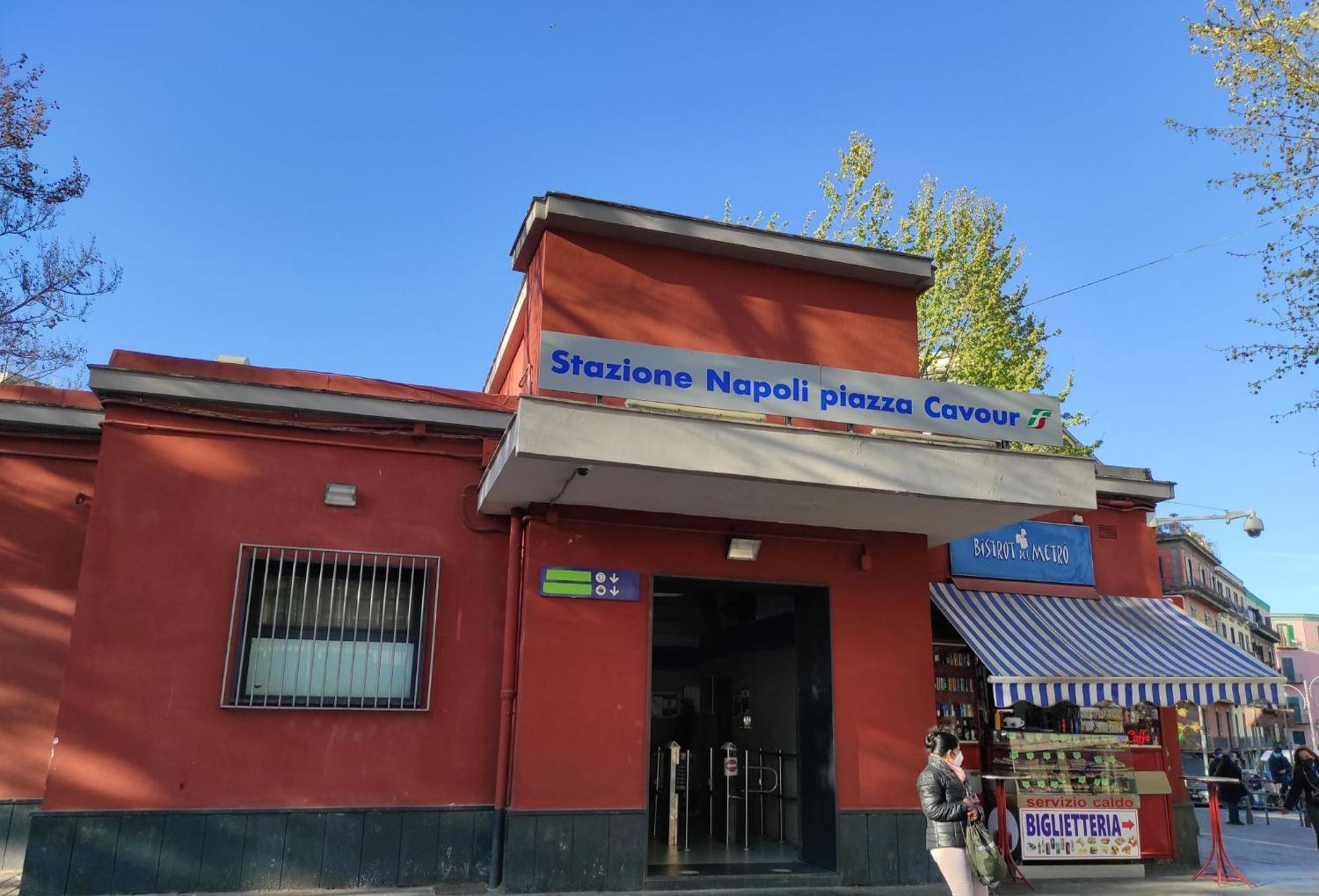 La Casa Di Zia Raf Διαμέρισμα Νάπολη Εξωτερικό φωτογραφία
